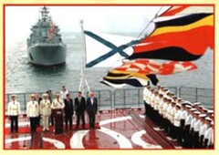 CD "Электронные плакаты по «Основам Военной Службы»" - fgospostavki.ru - Чита