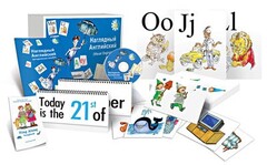 Комбинированное наглядное пособие «Наглядный английский (Visual English)» - fgospostavki.ru - Чита
