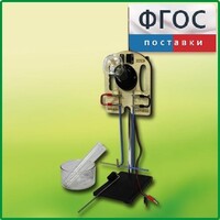 Прибор для опытов с электрическим током (ПХЭ) - fgospostavki.ru - Чита