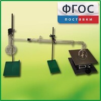 Установка для перегонки веществ - fgospostavki.ru - Чита