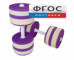 Аквагантели круглые - fgospostavki.ru - Чита