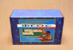 Комплект "Цифры, буквы, знаки с магнитным креплением" для начальной школы - fgospostavki.ru - Чита