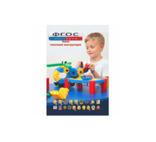 Методическое пособие Morphun - fgospostavki.ru - Чита