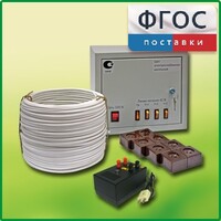 Комплект электроснабжения до 16 мест с ВУ-4М - fgospostavki.ru - Чита