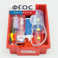 Комплект для экспериментирования "Мои первые опыты: вода и воздух" - fgospostavki.ru - Чита