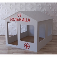 Детский игровой домик «Поликлиника» - fgospostavki.ru - Чита
