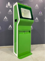 Напольный дезинфектор Biostop, 10 л - fgospostavki.ru - Чита