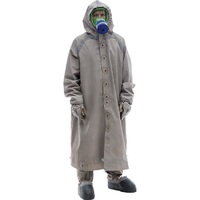 Общевойсковой защитный комплект ОЗК - fgospostavki.ru - Чита
