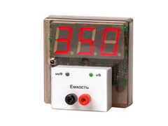 Прибор для измерения емкости демонстрационный (цифровой) - fgospostavki.ru - Чита