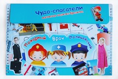 Магнитное развивающее пособие "Чудо-спасатели" - fgospostavki.ru - Чита