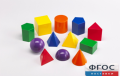 Фигуры геометрические 8 см. Набор цветной - fgospostavki.ru - Чита