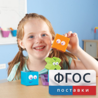 Ментальные блоки. Набор для малышей - fgospostavki.ru - Чита