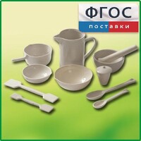 Комплект изделий из керамики, фарфора - fgospostavki.ru - Чита