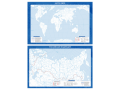 Фрагмент (демонстрационный) маркерный (двухсторонний) "Карта мира и Российской Федерации" (немая) с комплектом тематических магнитов - fgospostavki.ru - Чита