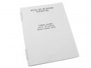 Пособие для слабовидящих - Игры по "Истории отечества" - fgospostavki.ru - Чита