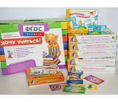 Набор игр в чемоданчике "Понятная грамматика-2" - fgospostavki.ru - Чита