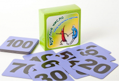 Набор магнитных карточек "Круглые числа" (фон фиолетовый) - fgospostavki.ru - Чита