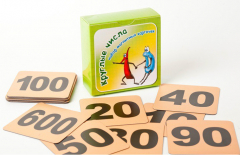 Набор магнитных карточек "Круглые числа" (фон оранжевый) - fgospostavki.ru - Чита