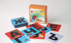 Набор магнитных карточек "Алфавит" - fgospostavki.ru - Чита