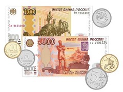 Набор денежных знаков (раздаточный) - fgospostavki.ru - Чита