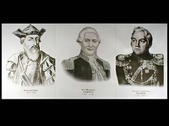 Портреты путешественников (25 штук, формат А3) - fgospostavki.ru - Чита