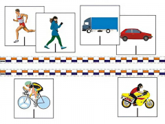 Модель-аппликация "Числовая прямая" - fgospostavki.ru - Чита