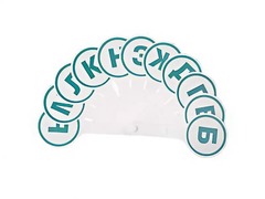 Касса-веер согласных - fgospostavki.ru - Чита