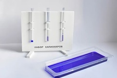 Набор капилляров - fgospostavki.ru - Чита