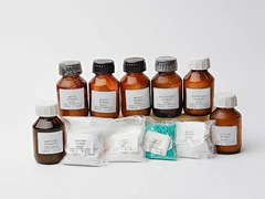 Набор № 13 ВС "Галогениды" - fgospostavki.ru - Чита