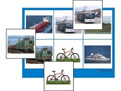 Логопедическое лото "Транспорт" (4 планшета, 24 карточки, цветное, ламинированное) - fgospostavki.ru - Чита