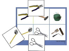 Логопедическое лото "Инструменты" (4 планшета, 24 карточки, цветное, ламинированное) - fgospostavki.ru - Чита
