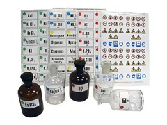 Набор этикеток самоклеющихся (демонстрационный) - fgospostavki.ru - Чита