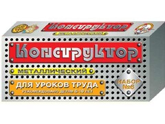 Конструктор металлический для уроков труда № 6 (80 элементов) - fgospostavki.ru - Чита