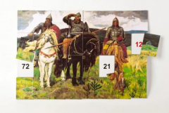 Магнитная таблица умножения "Богатыри" - fgospostavki.ru - Чита