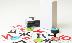 Набор магнитных карточек "Фонетические шахматы" - fgospostavki.ru - Чита