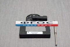 Фотозатвор (оптоэлектрический датчик) (KDS-1023) - fgospostavki.ru - Чита