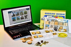 Коллекция натурально-интерактивная "Древесные растения и их распространение" - fgospostavki.ru - Чита