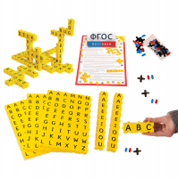 Обучающий конструктор Английский язык 3D (212 деталей) - fgospostavki.ru - Чита