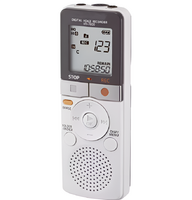 Диктофон - 3 - fgospostavki.ru - Чита