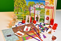 Игровой набор Фребеля "Аленький цветочек" (серия "Сказочный мир". Выпуск 2) - fgospostavki.ru - Чита