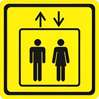 Тактильный знак (лифт) 100х100 - fgospostavki.ru - Чита