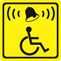 Тактильный знак (кнопка вызова) 150х150 - fgospostavki.ru - Чита