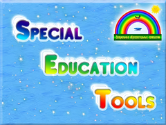 ПО "Специальные образовательные средства" - fgospostavki.ru - Чита