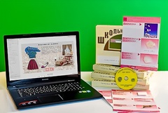 Коллекция натурально-интерактивная "Хлопок" - fgospostavki.ru - Чита