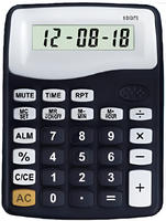 Калькулятор с речевым выходом - fgospostavki.ru - Чита