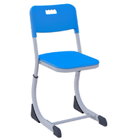 Стул ученический SMARTY (цветной пластик) - fgospostavki.ru - Чита