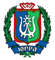 Гербы городов и субъектов РФ - fgospostavki.ru - Чита