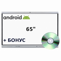 Интерактивная панель со встроенным компьютером Android 65 дюймов - fgospostavki.ru - Чита
