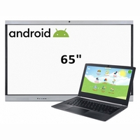 Интерактивная панель комплект с ноутбуком 65 дюймов - fgospostavki.ru - Чита