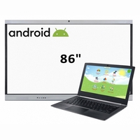 Интерактивная панель 86", ноутбук - fgospostavki.ru - Чита